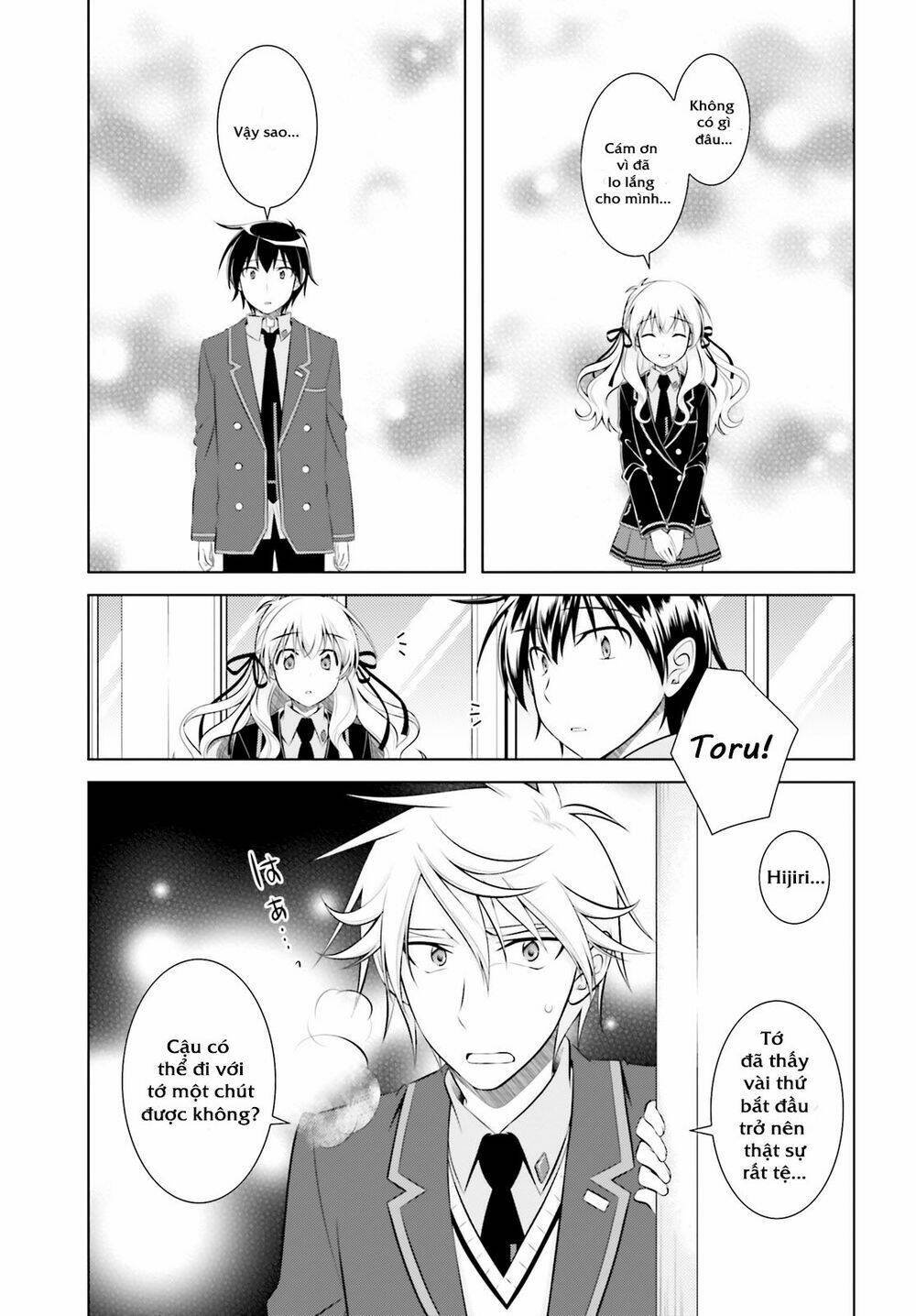 Iris Zero Chapter 44 - Trang 2