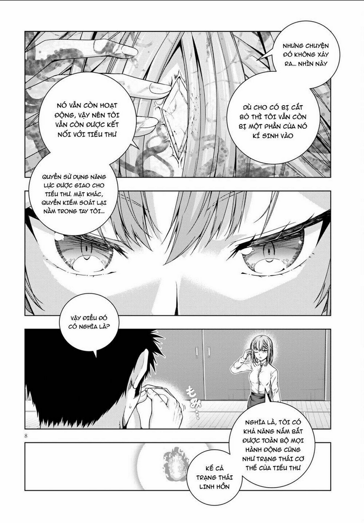 iroha ni hoero chapter 19 - Trang 2