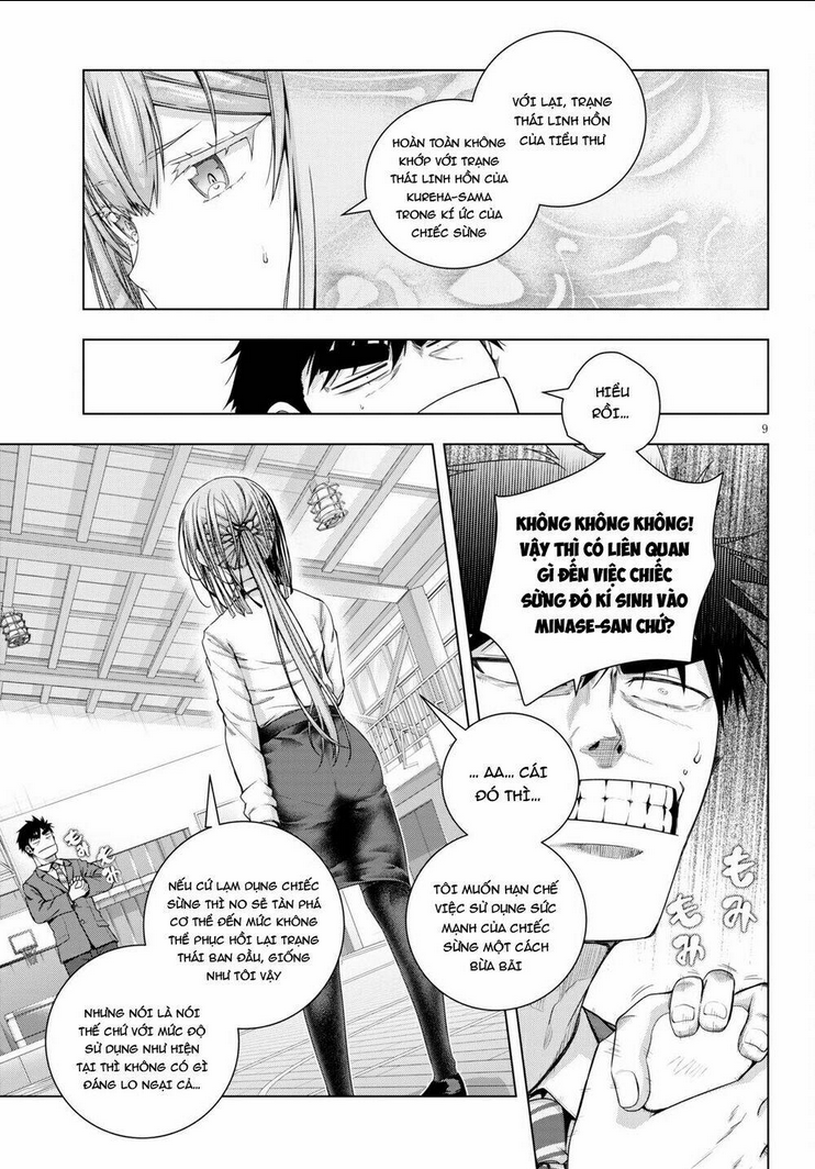 iroha ni hoero chapter 19 - Trang 2