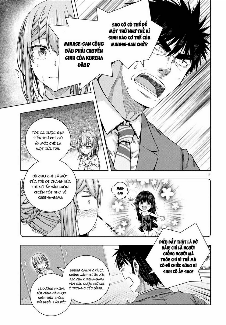 iroha ni hoero chapter 19 - Trang 2