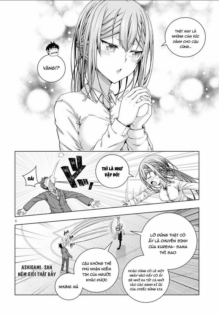 iroha ni hoero chapter 19 - Trang 2