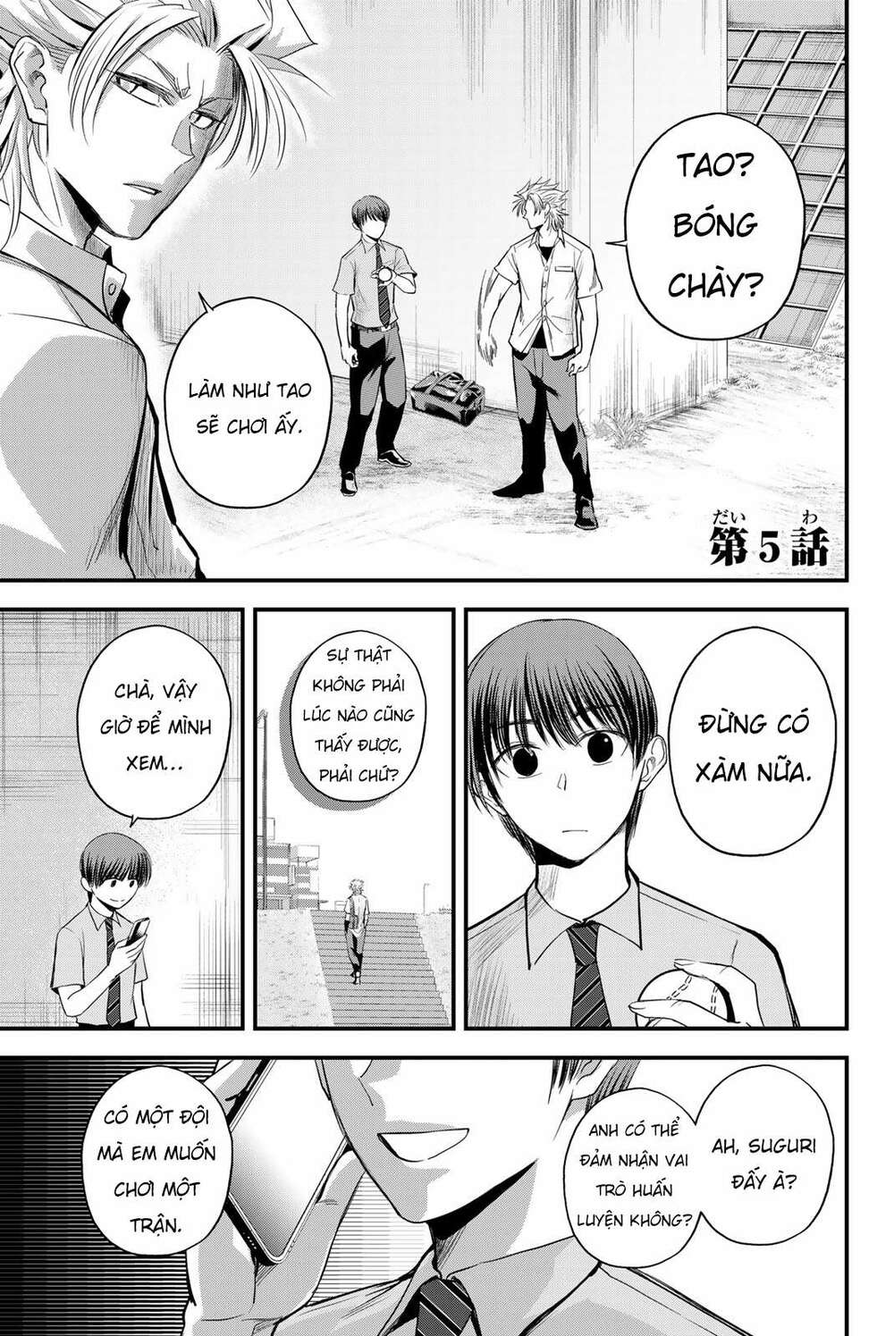 irregulars - bất quy tắc chapter 5 - Trang 2