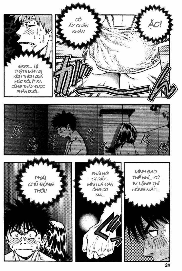 I"S Chapter 105 - Trang 2