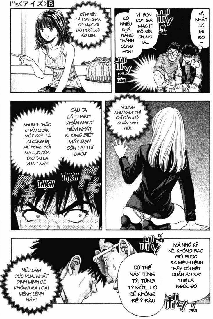 I"S Chapter 54 - Next Chapter 55