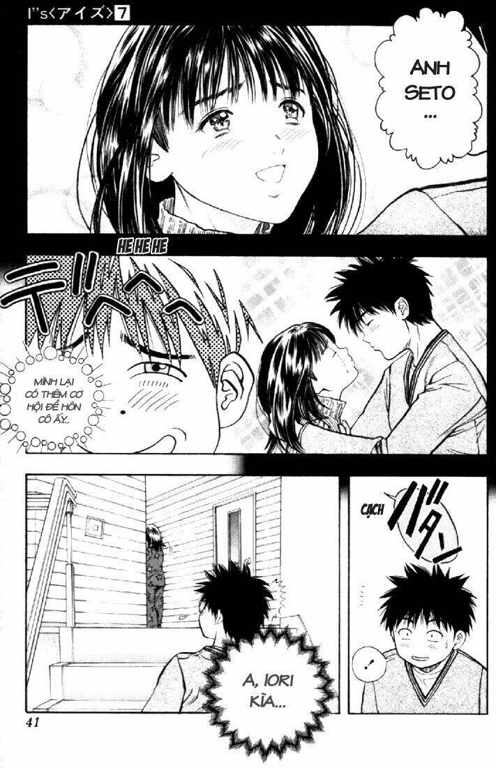 I"S Chapter 56 - Next Chapter 57