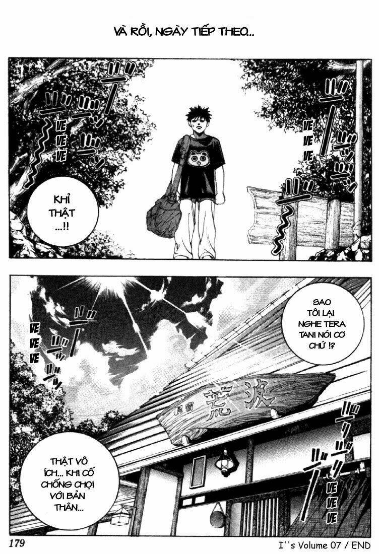 I"S Chapter 63 - Trang 2