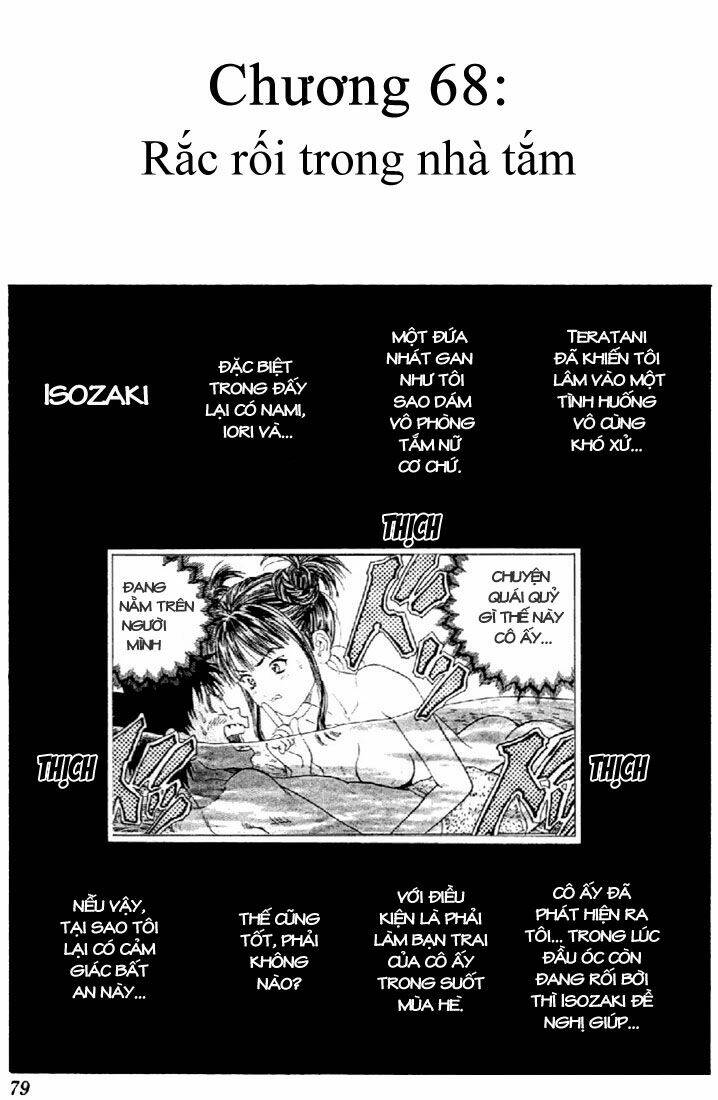 I"S Chapter 68 - Next Chapter 69