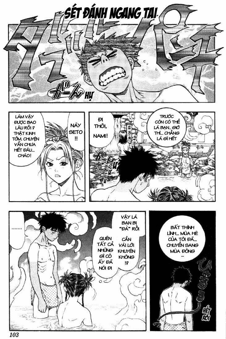 I"S Chapter 69 - Next Chapter 70