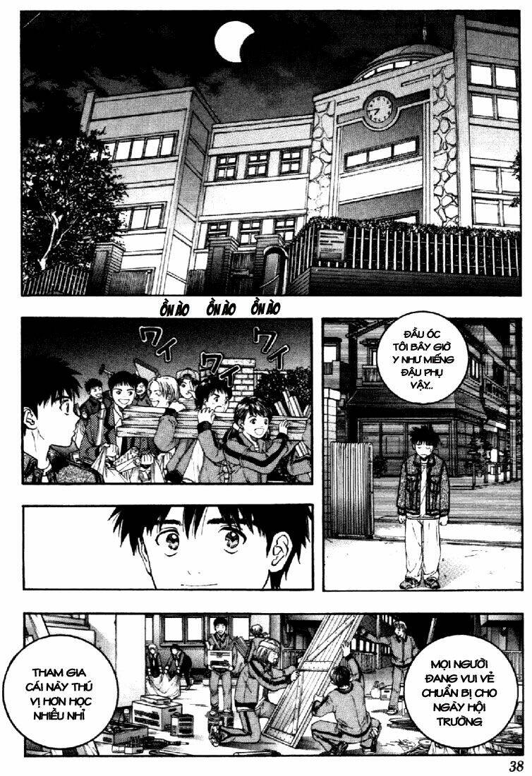 I"S Chapter 75 - Next Chapter 76