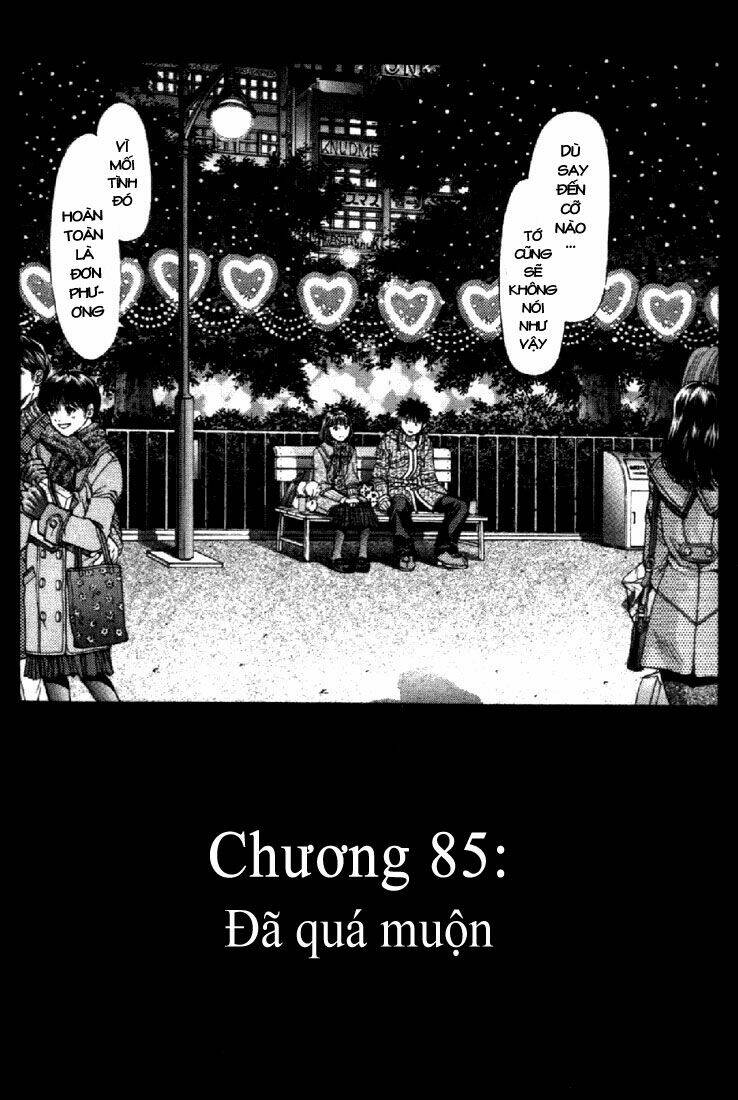 I"S Chapter 85 - Next Chapter 86