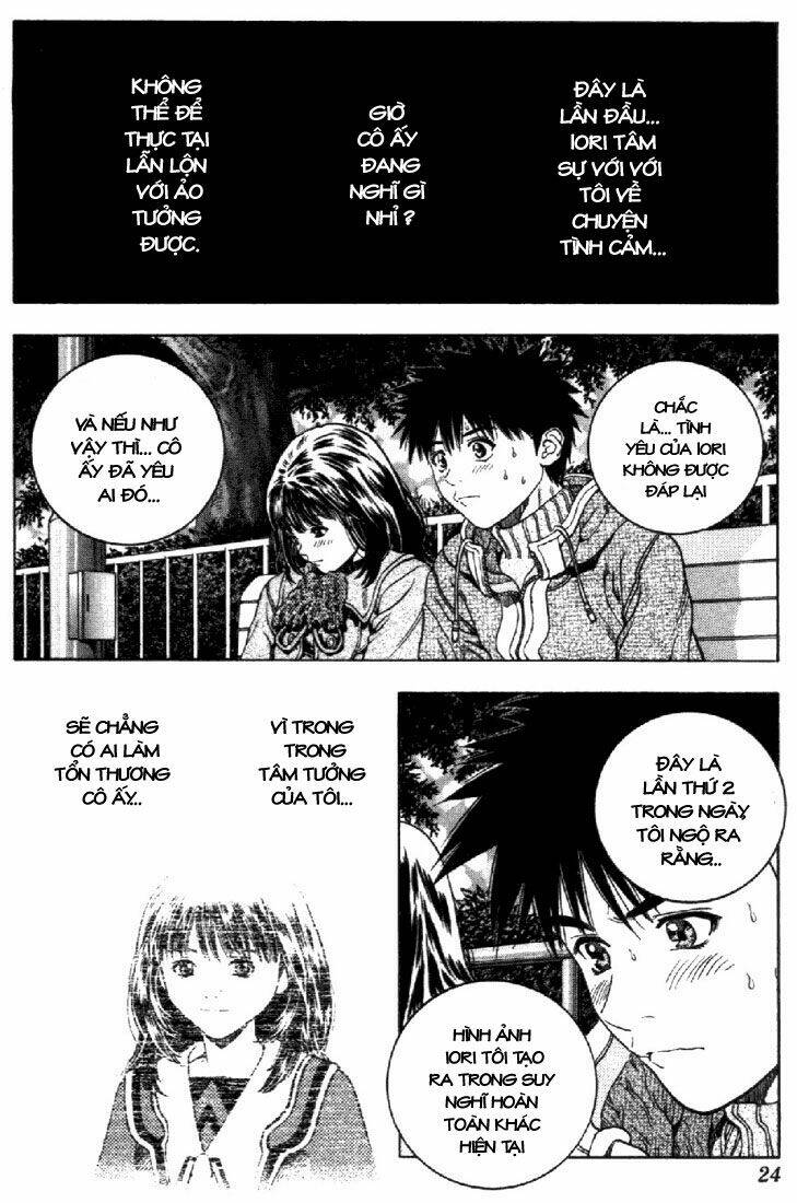 I"S Chapter 85 - Next Chapter 86