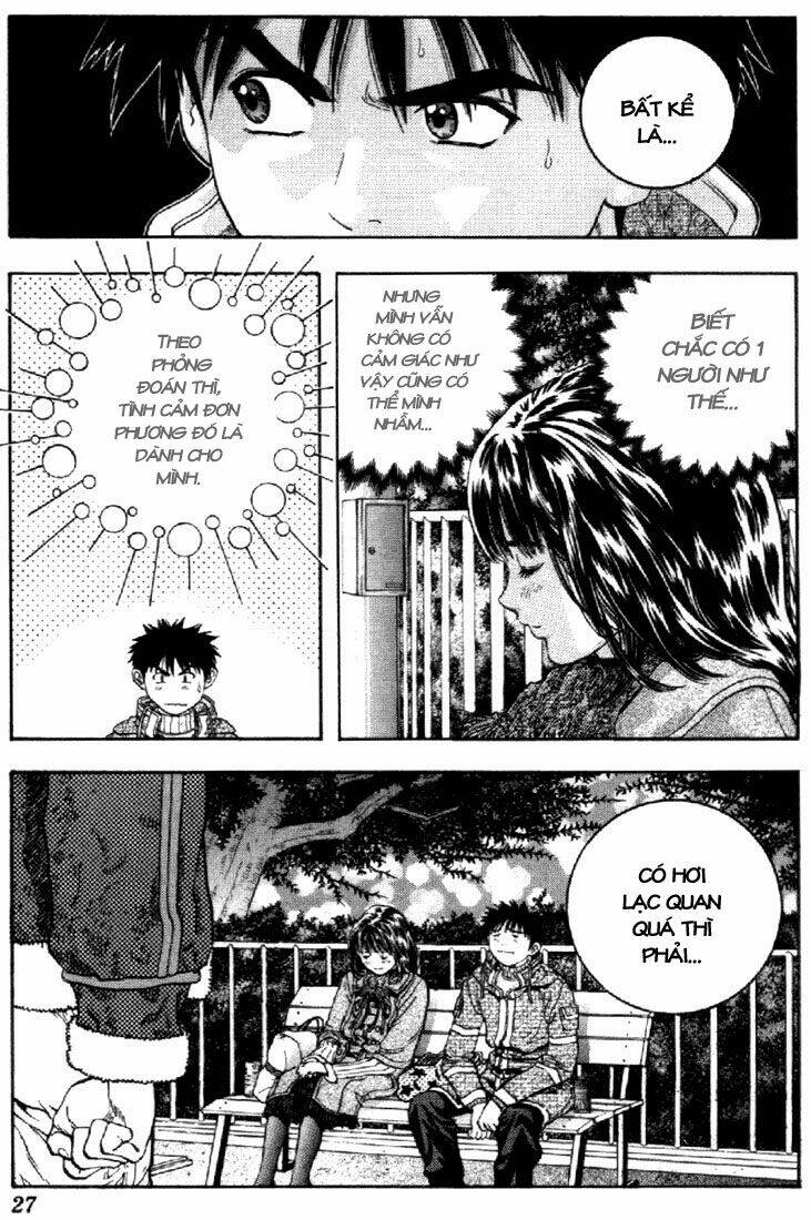 I"S Chapter 85 - Next Chapter 86