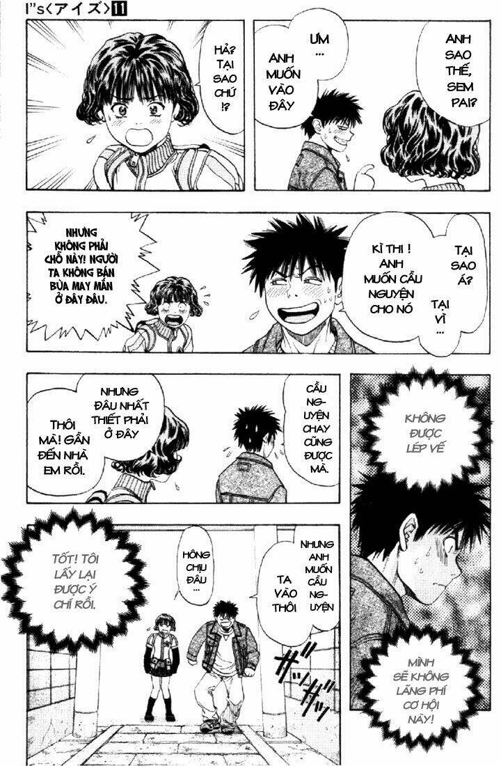 I"S Chapter 97 - Next Chapter 98