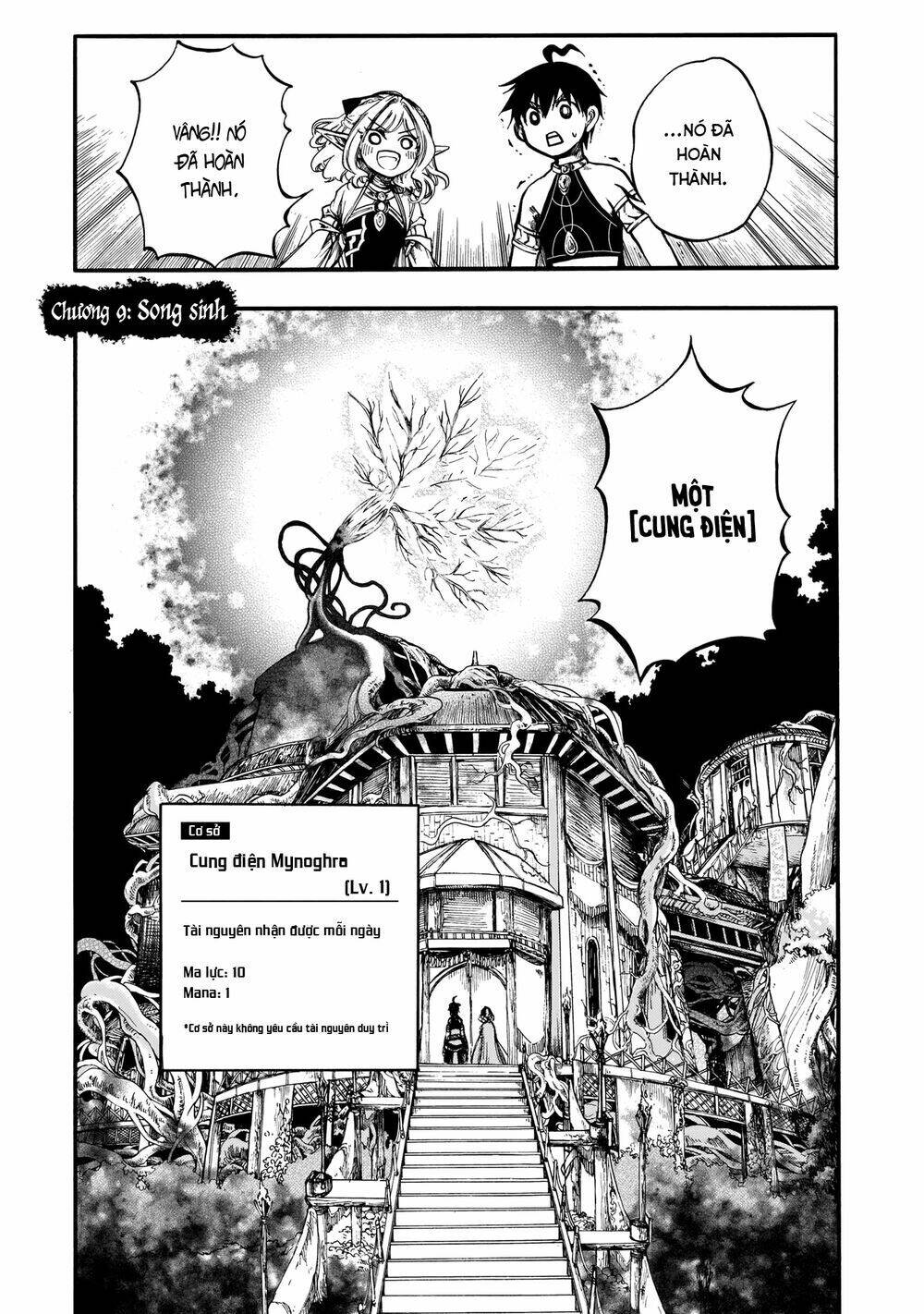 isekai apocalypse mynoghra ~the conquest of the world starts with the civilization of ruin~ chapter 9 - Trang 2