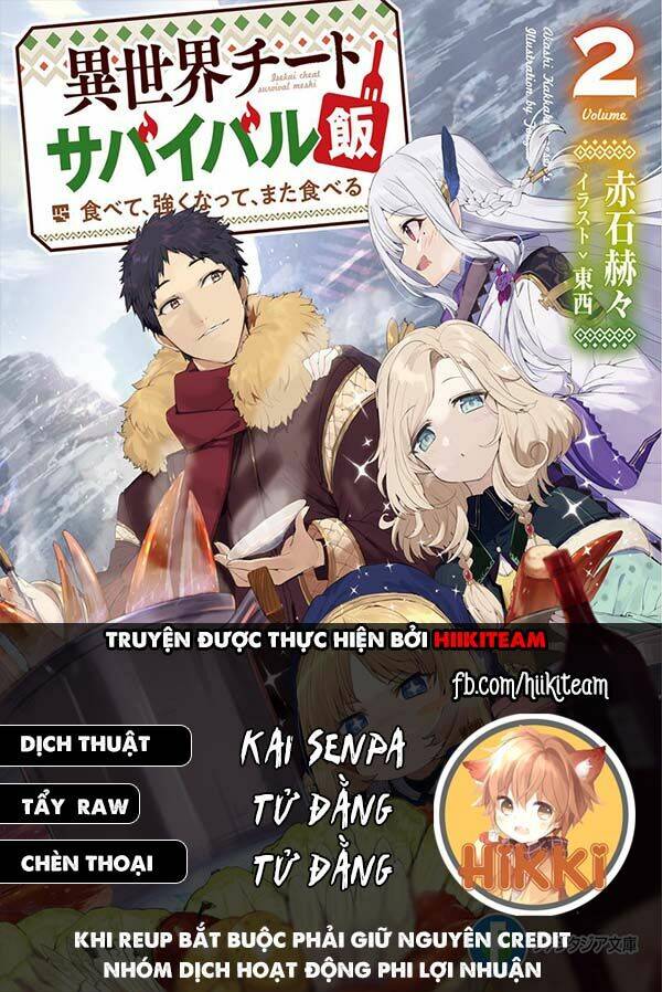 isekai cheat survival meshi chapter 17 - Trang 2