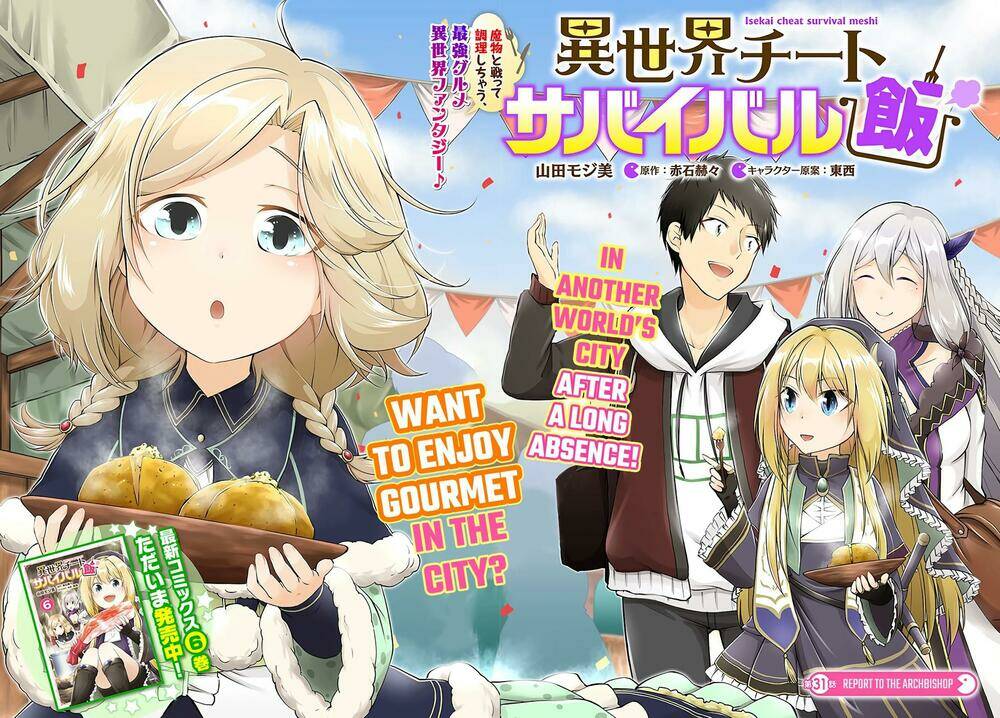 isekai cheat survival meshi chapter 31 - Trang 2