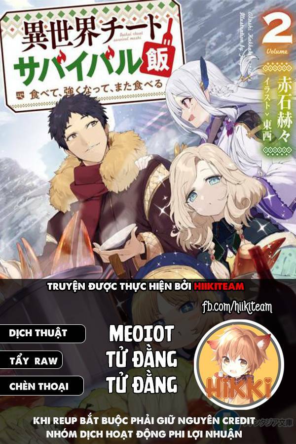 isekai cheat survival meshi chapter 43 - Next chapter 44