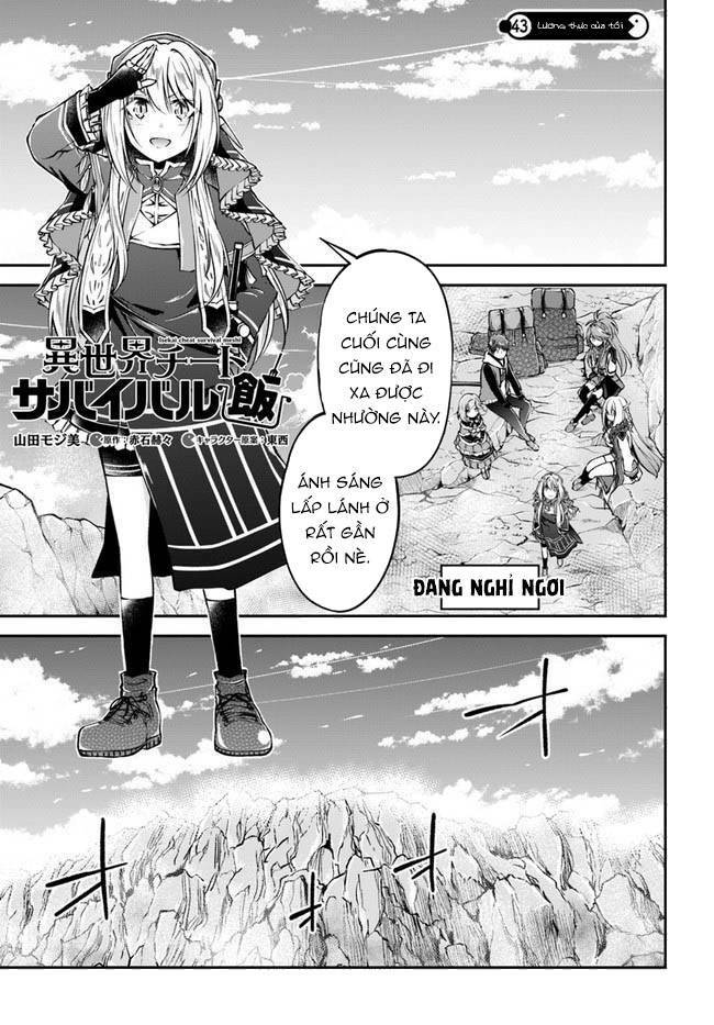 isekai cheat survival meshi chapter 43 - Next chapter 44