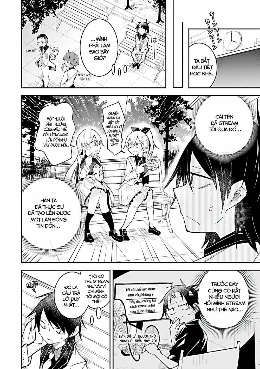 isekai de haishin katsudou wo shitara tairyou no yandere shinja wo umidashite shimatta ken chapter 16 - Trang 2