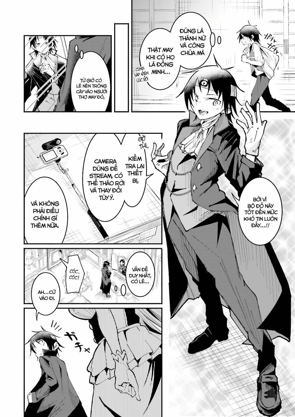 isekai de haishin katsudou wo shitara tairyou no yandere shinja wo umidashite shimatta ken chapter 19 - Next chapter 20