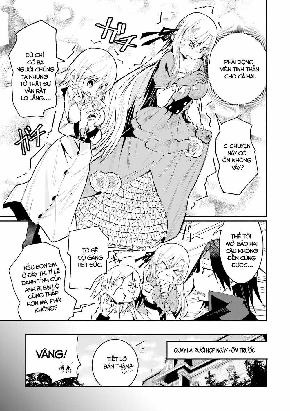 isekai de haishin katsudou wo shitara tairyou no yandere shinja wo umidashite shimatta ken chapter 19 - Next chapter 20