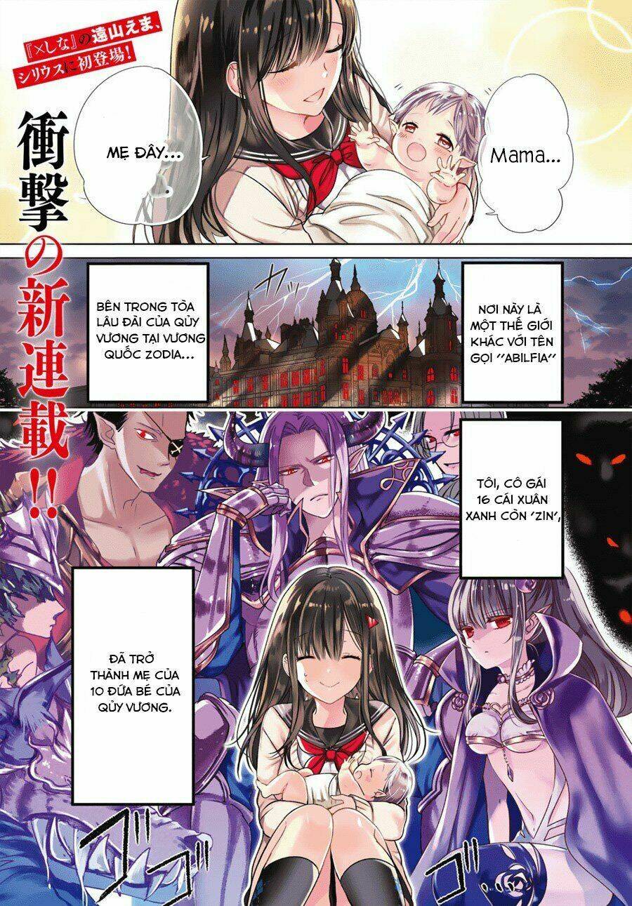 isekai de saikyo mao no kodomotachi no mama ni natchaimashita chapter 1.1 - Trang 2