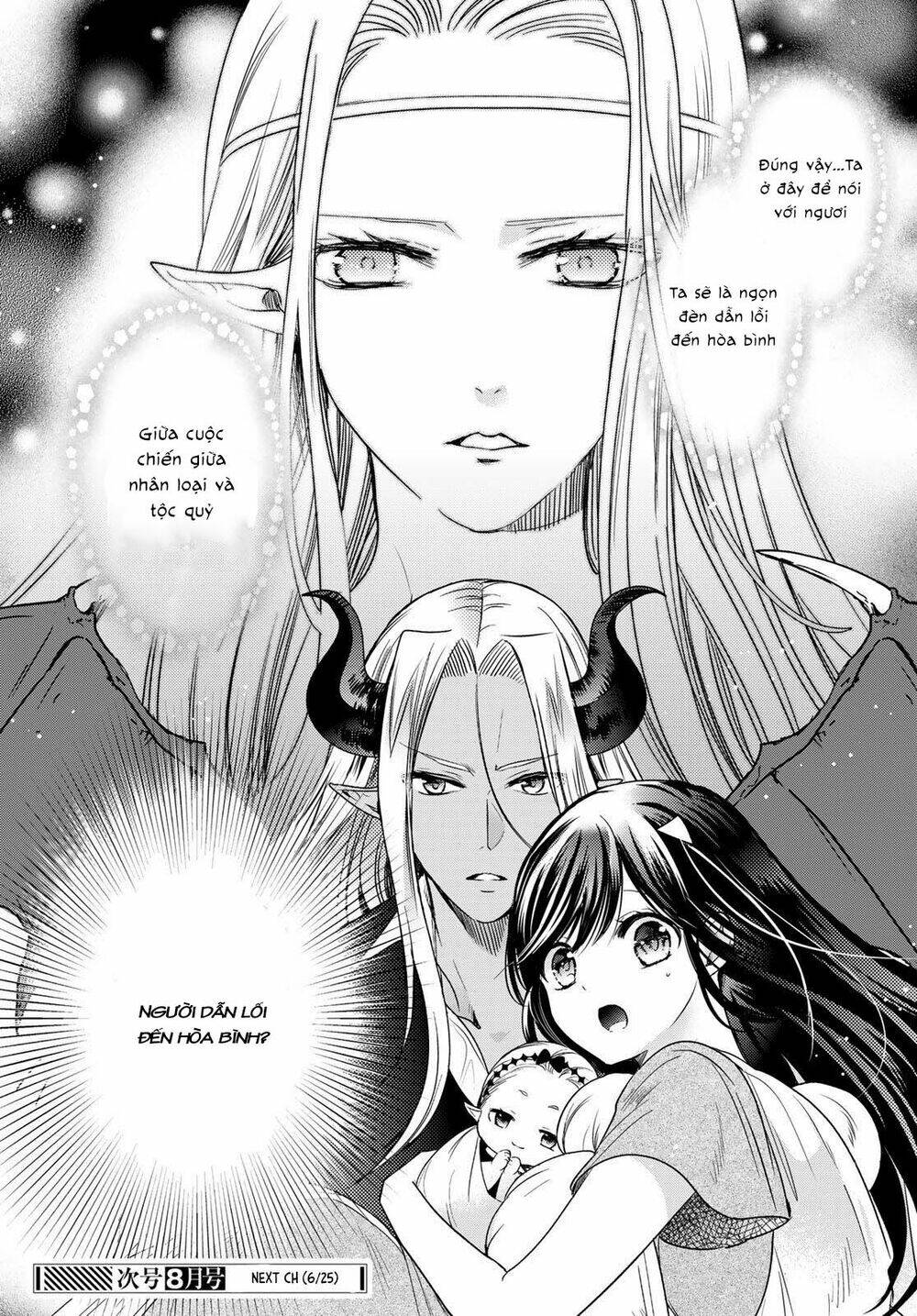 isekai de saikyo mao no kodomotachi no mama ni natchaimashita chapter 28 - Next chapter 29