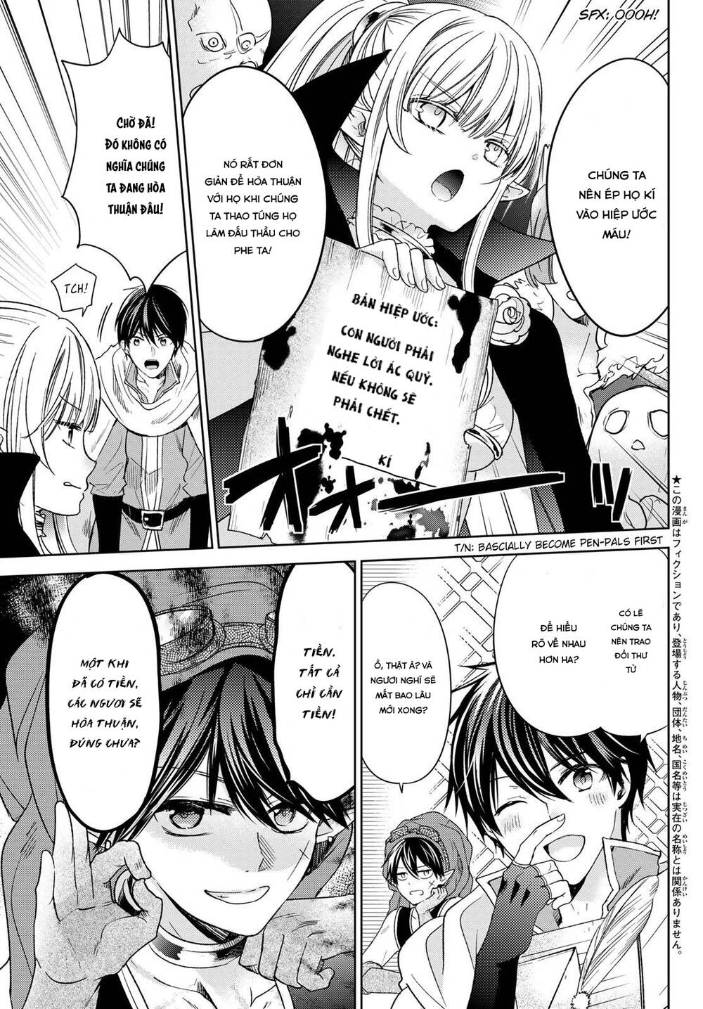 isekai de saikyo mao no kodomotachi no mama ni natchaimashita chapter 30 - Trang 2