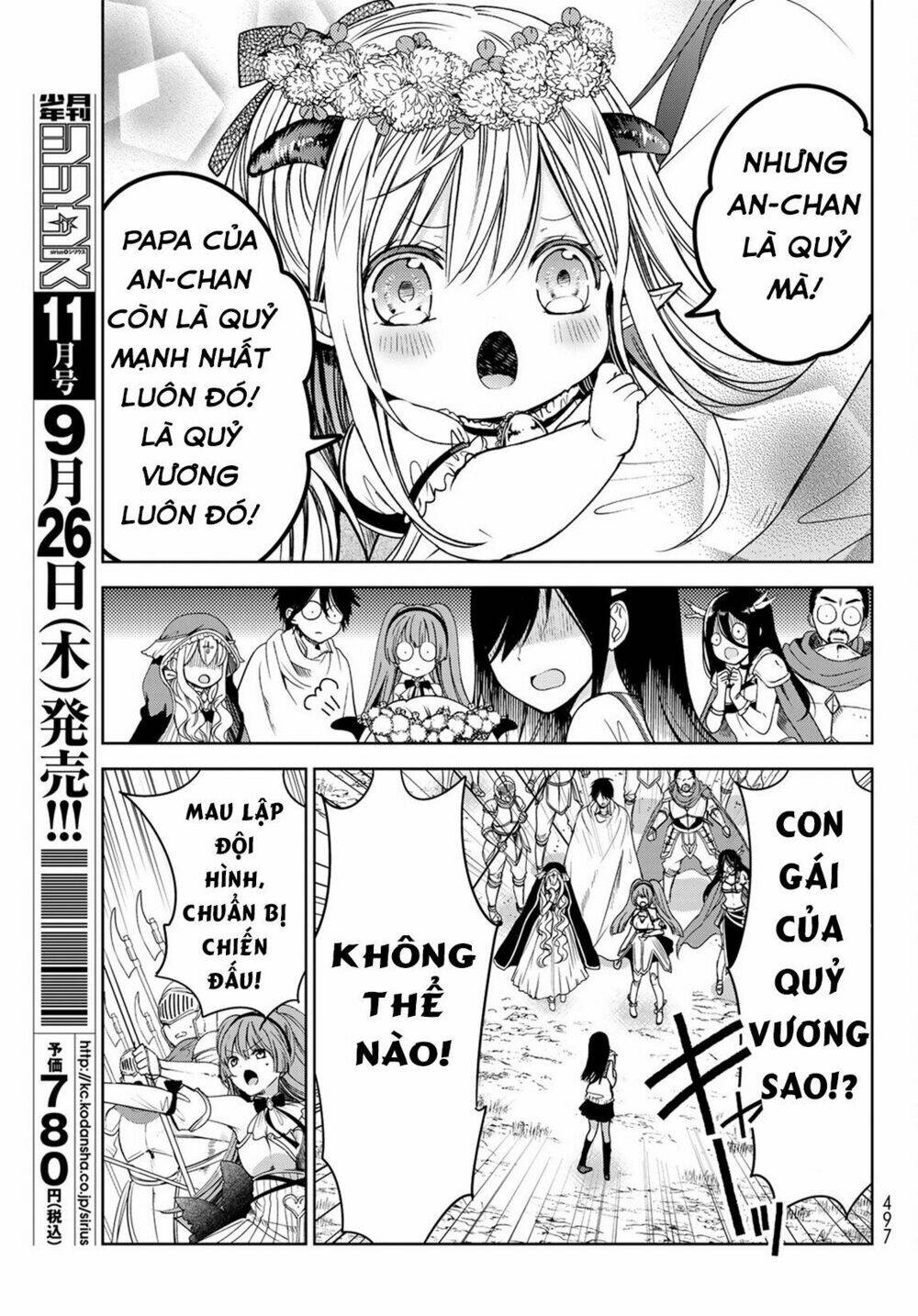 isekai de saikyo mao no kodomotachi no mama ni natchaimashita chapter 5.2 - Next Chapter 6