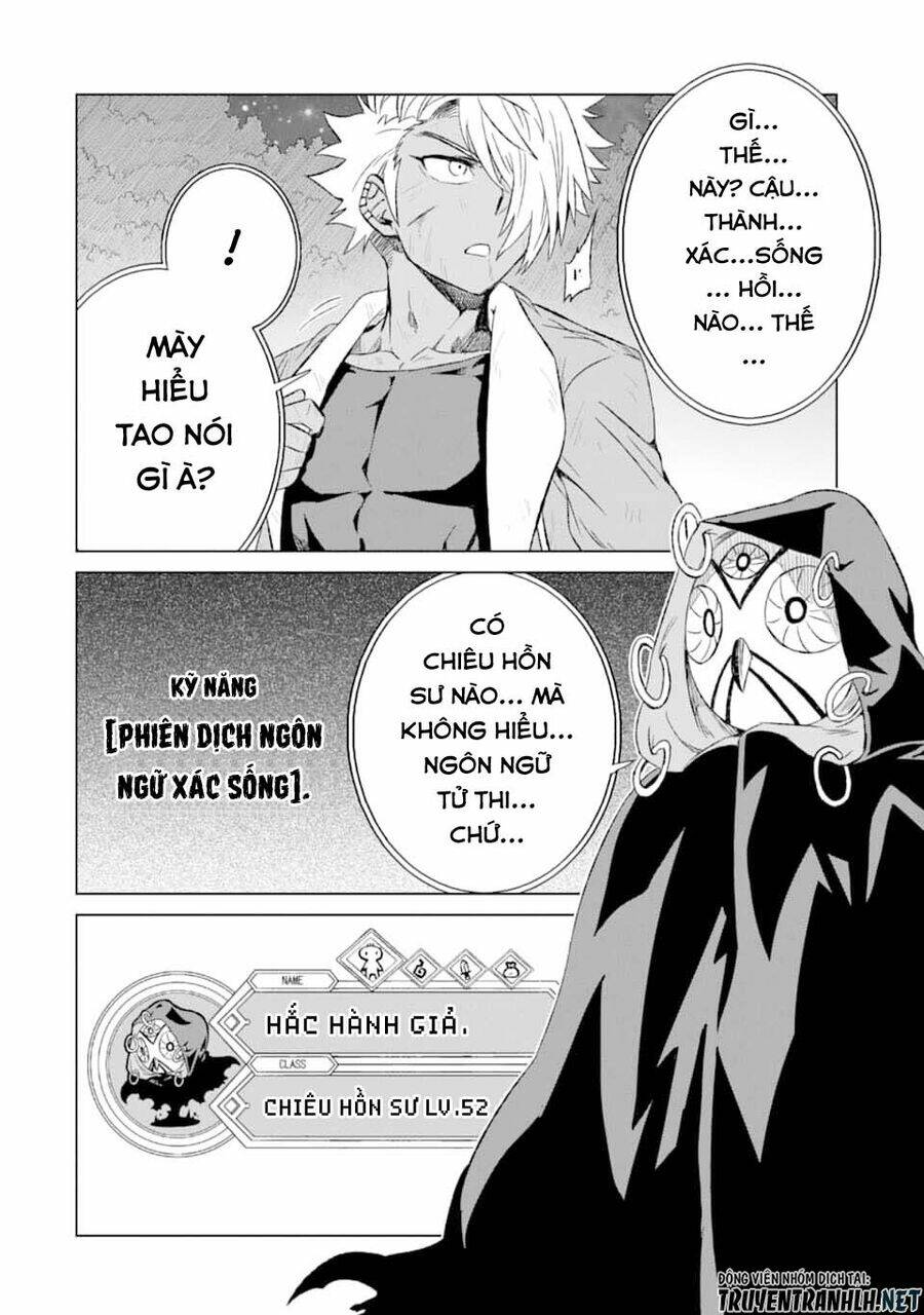 isekai de tadahitori no mamono tsukai ~ tenshoku shitara maou ni machigawa remashita chapter 17 - Trang 2