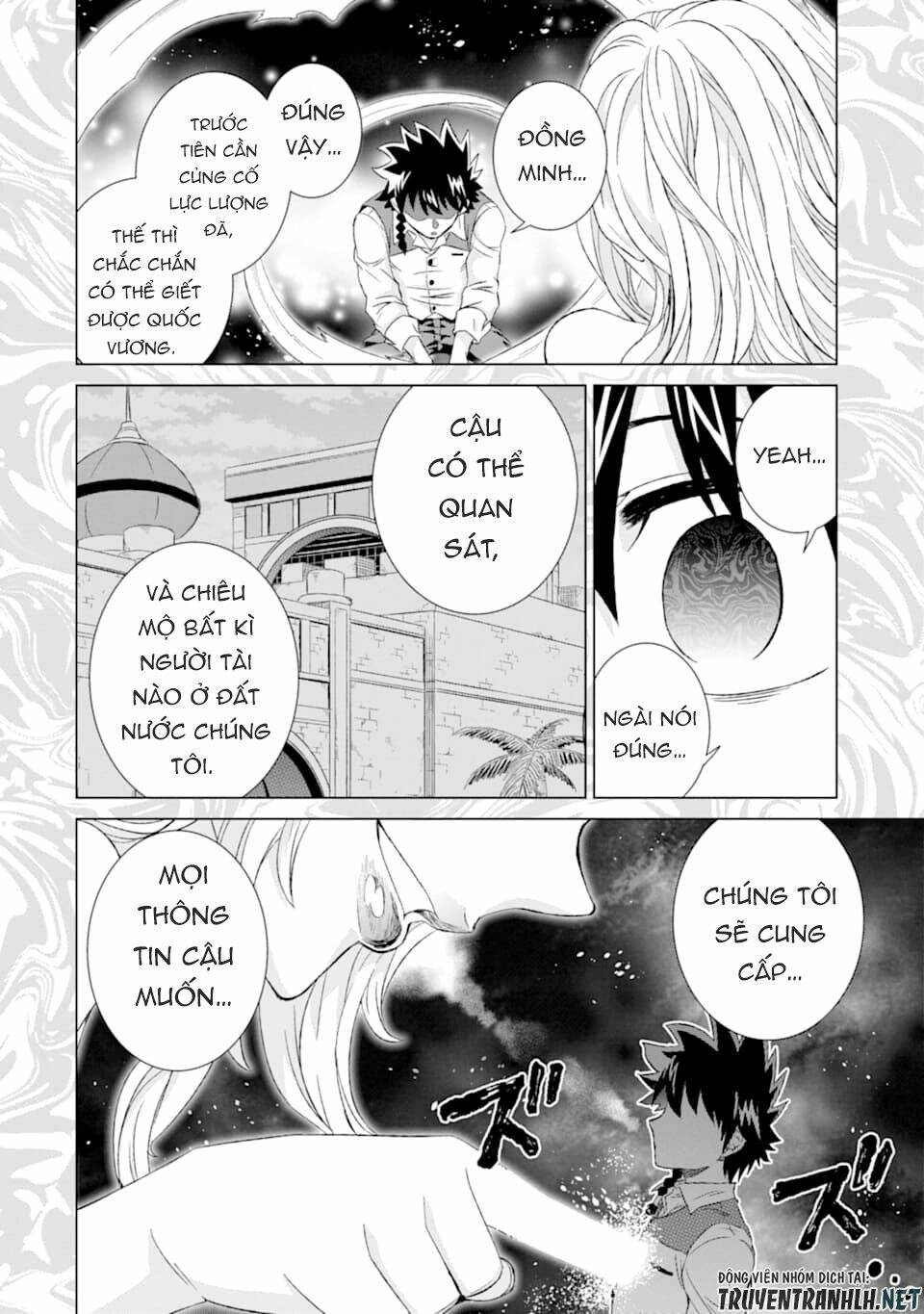 isekai de tadahitori no mamono tsukai ~ tenshoku shitara maou ni machigawa remashita chapter 24 - Trang 2