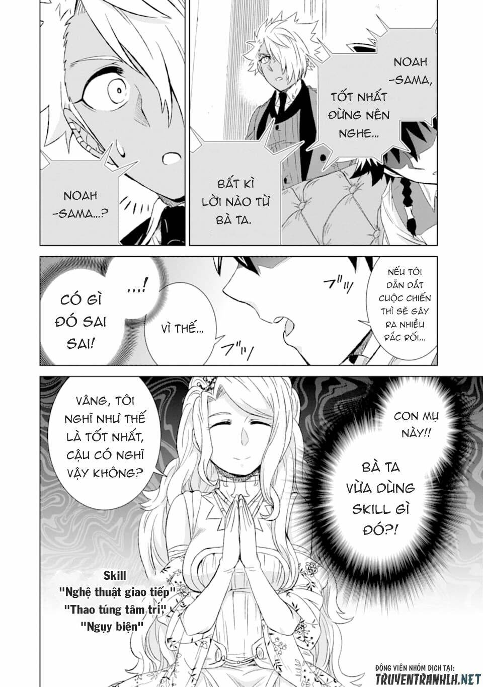 isekai de tadahitori no mamono tsukai ~ tenshoku shitara maou ni machigawa remashita chapter 24 - Trang 2