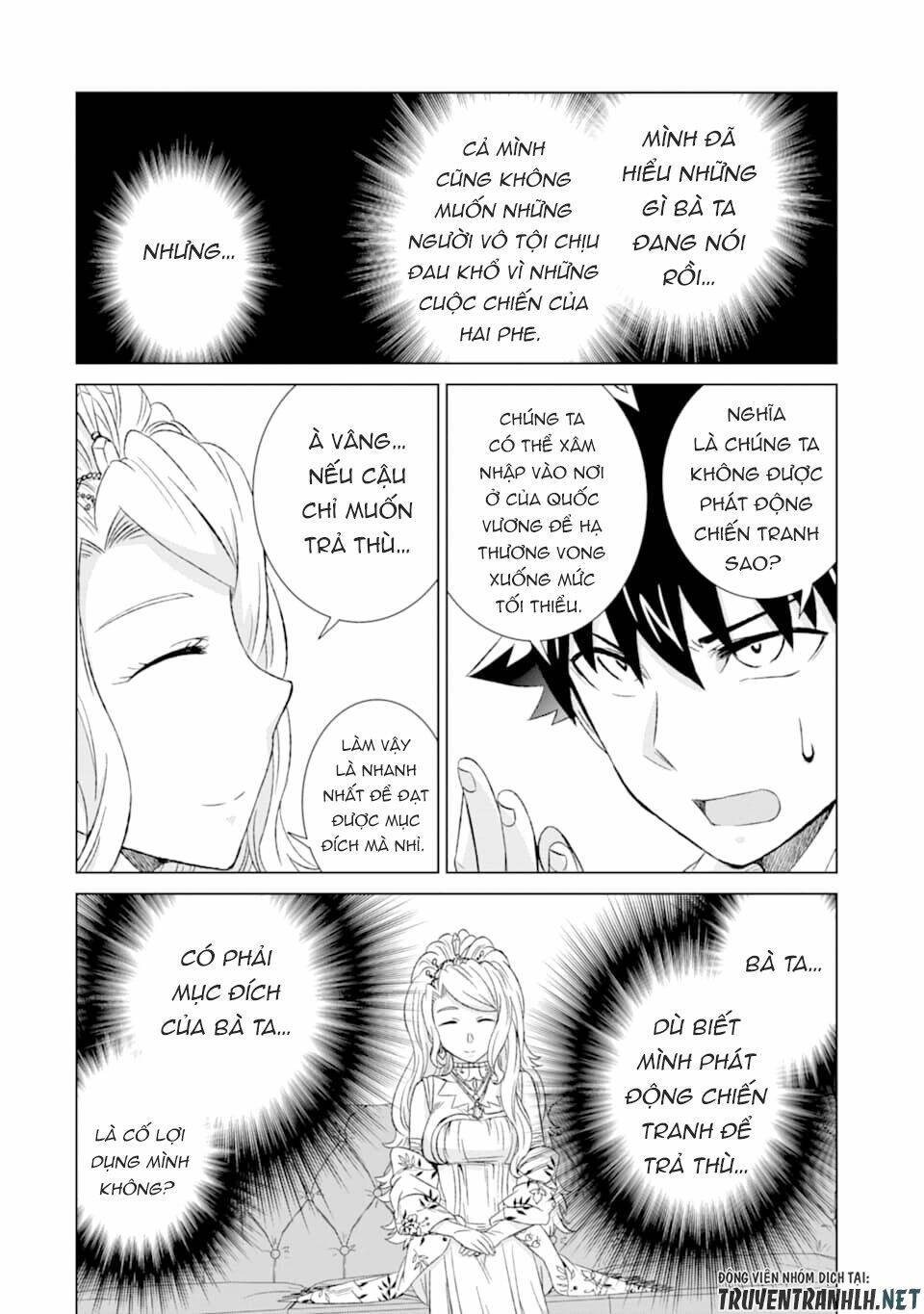 isekai de tadahitori no mamono tsukai ~ tenshoku shitara maou ni machigawa remashita chapter 24 - Trang 2