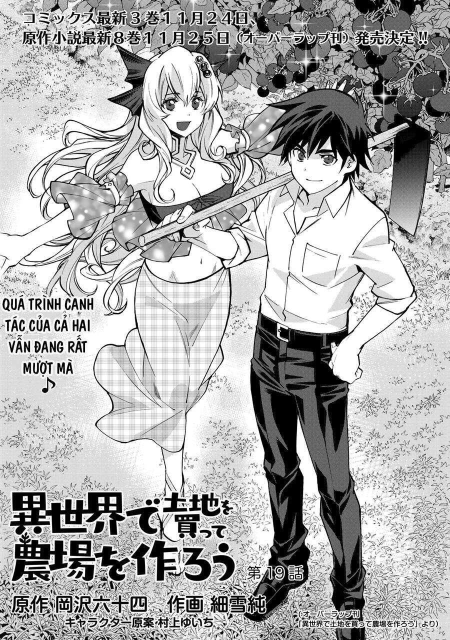 isekai de tochi o katte noujou o tsukurou chapter 19 - Trang 2