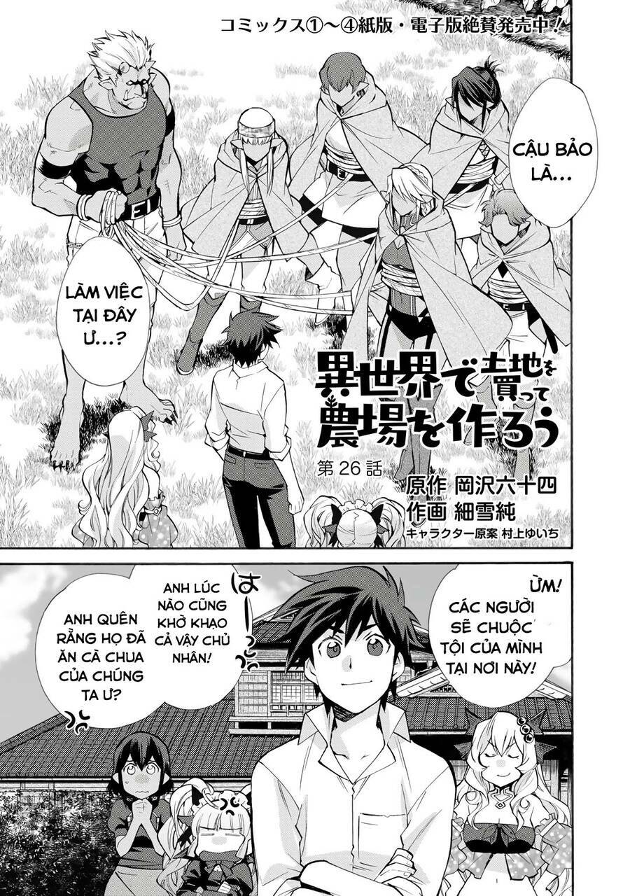 isekai de tochi o katte noujou o tsukurou chapter 26 - Trang 2