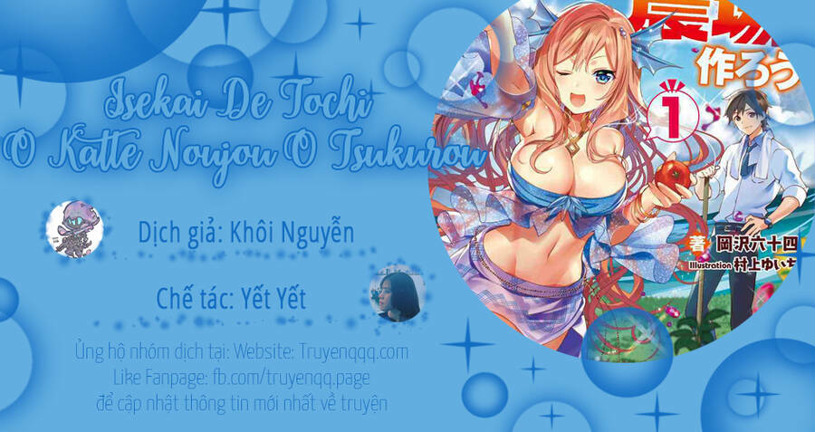 isekai de tochi o katte noujou o tsukurou chapter 30 - Trang 2