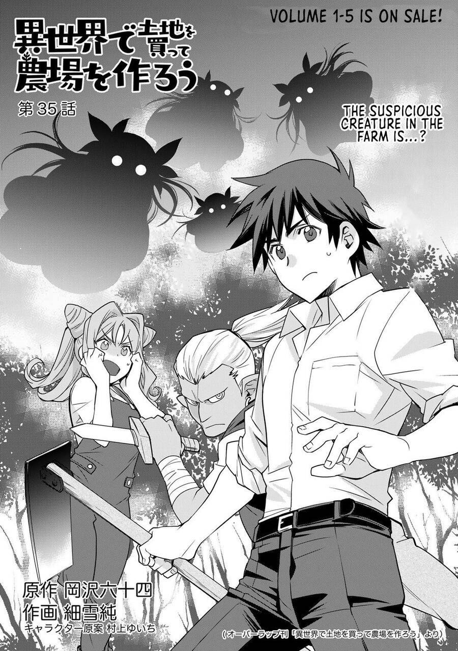 isekai de tochi o katte noujou o tsukurou chapter 35 - Trang 2