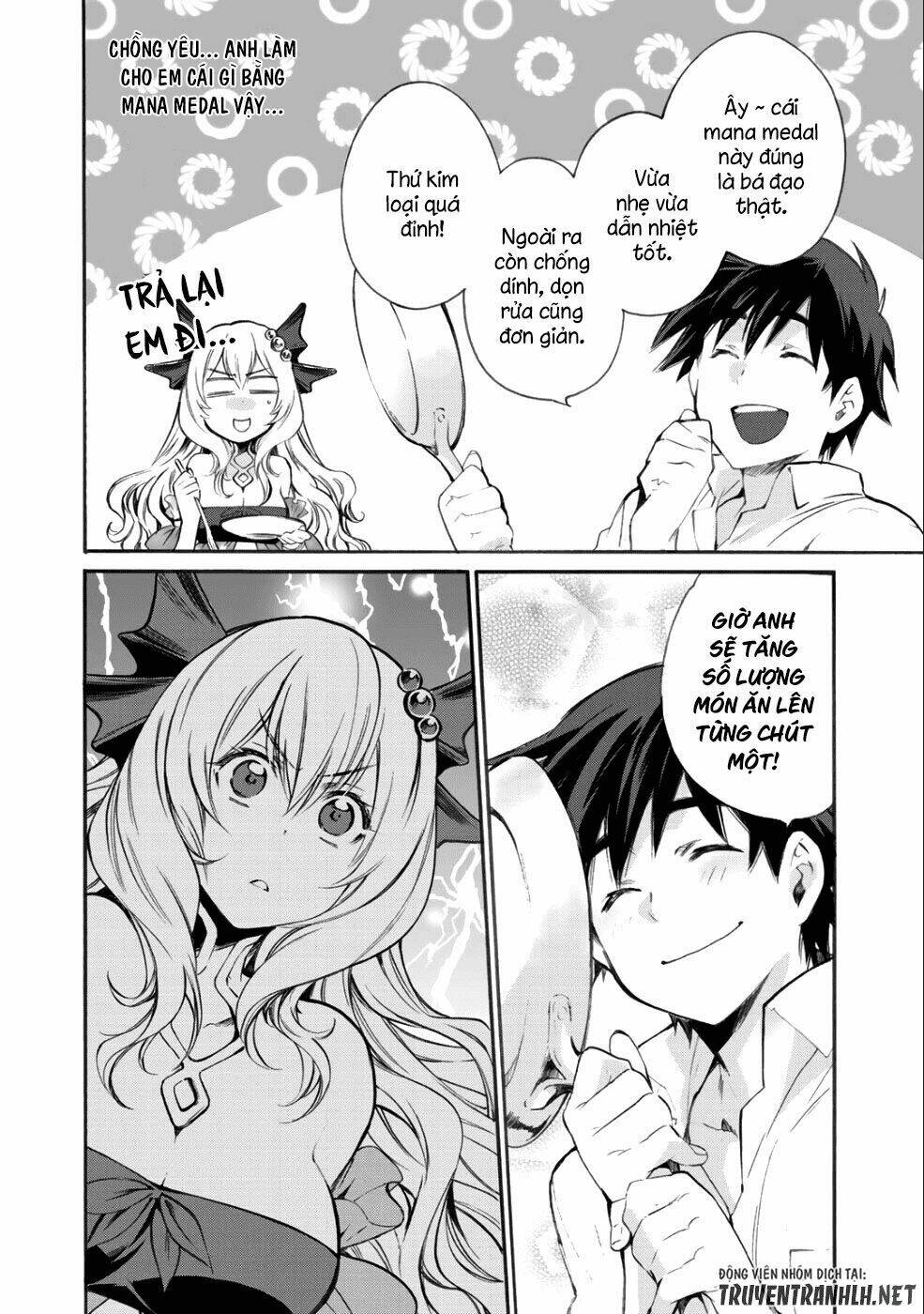 isekai de tochi o katte noujou o tsukurou chapter 5 - Trang 2