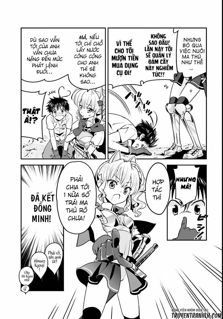 isekai desu ga mamono saibai shiteimasu chapter 1 - Trang 2