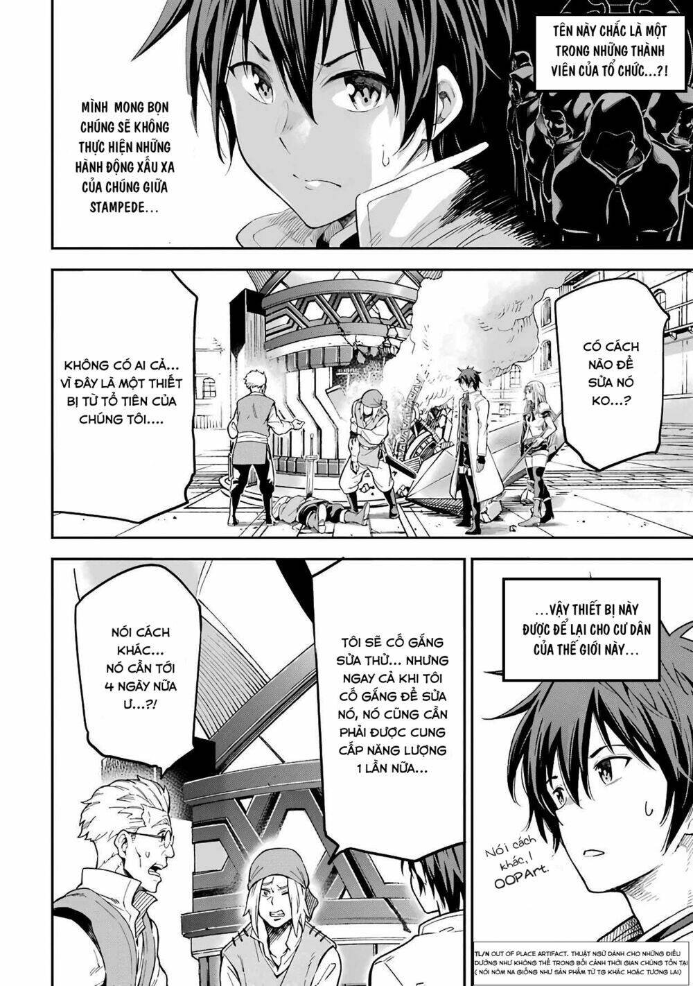 isekai kenja no tensei musou ~ game no chishiki de isekai saikyou ~ chapter 12 - Trang 2