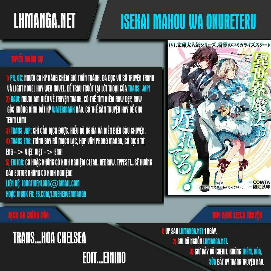 isekai mahou wa okureteru! chapter 1 - Trang 2