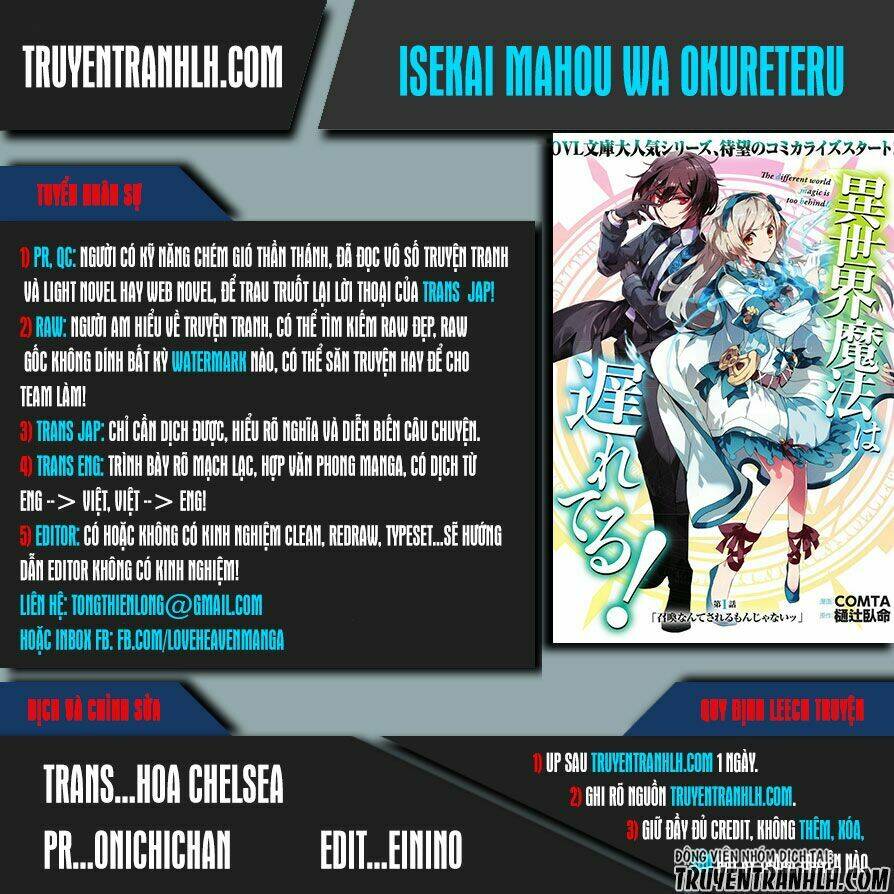 isekai mahou wa okureteru! chapter 2.5 - Next chapter 3