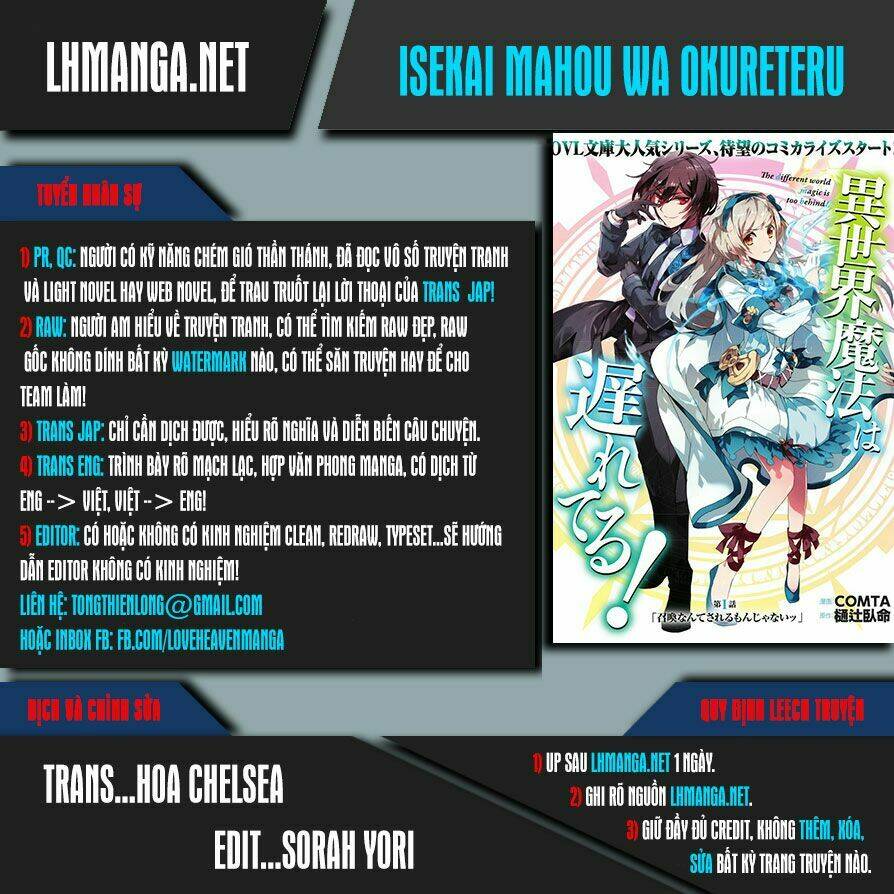 isekai mahou wa okureteru! chapter 2 - Next chapter 2.5