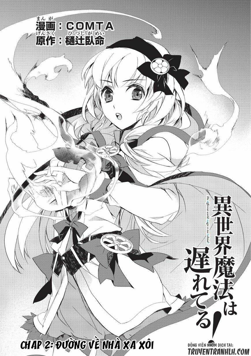 isekai mahou wa okureteru! chapter 2 - Next chapter 2.5