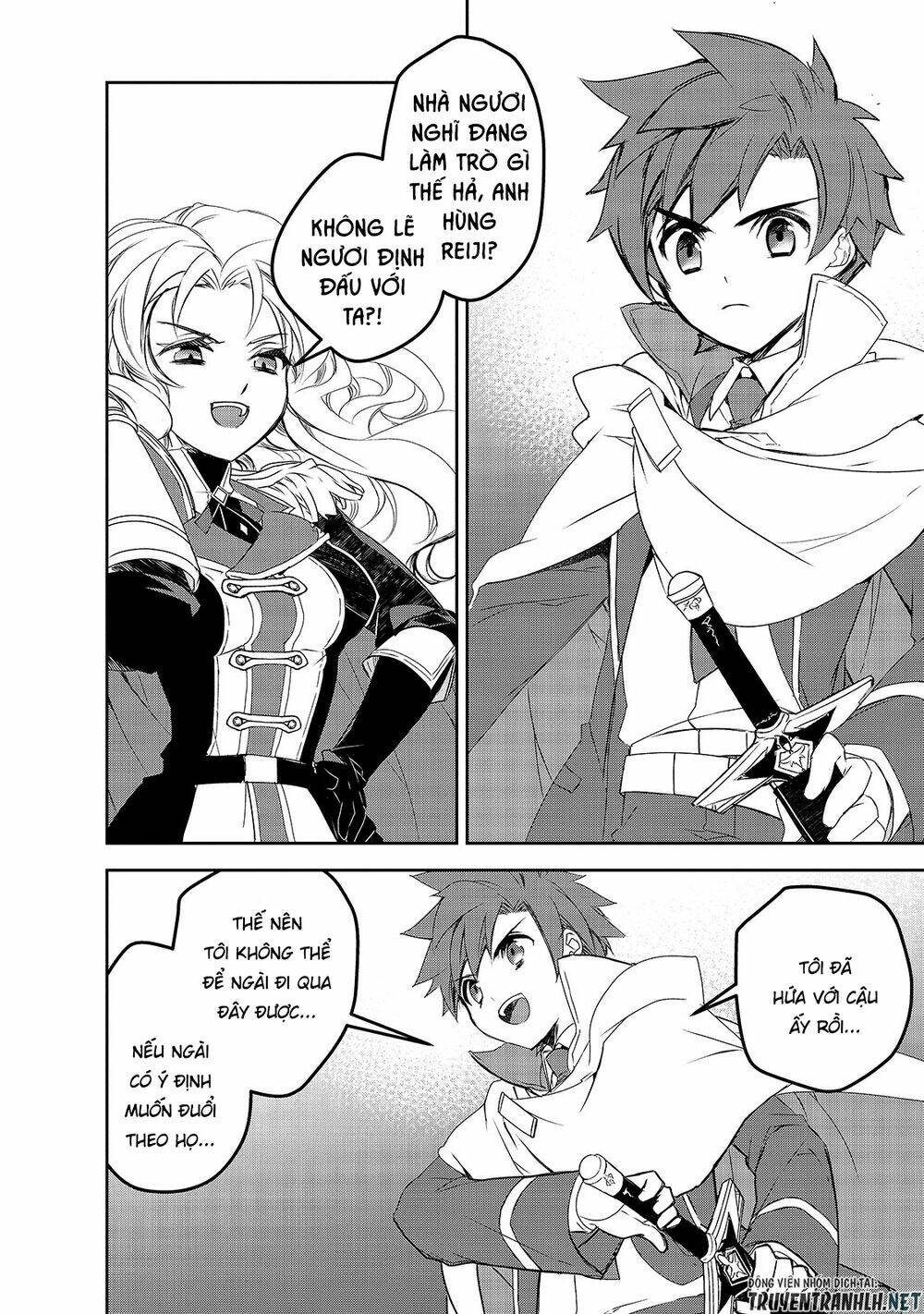 isekai mahou wa okureteru! chapter 41 - Trang 2