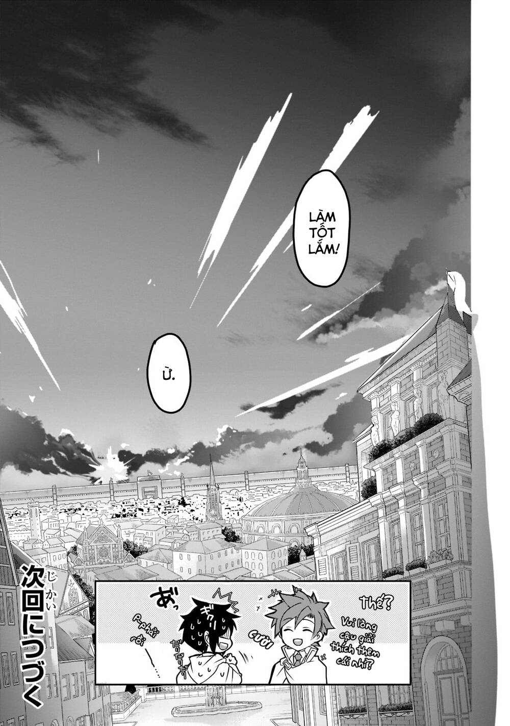 isekai mahou wa okureteru! chapter 46 - Next chapter 47