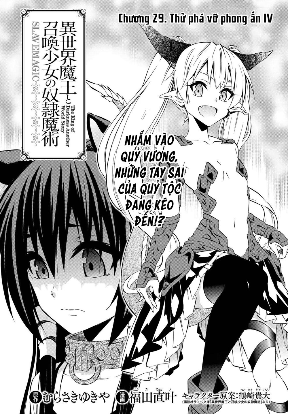 isekai maou to shoukan shoujo no dorei majutsu chương 29 - Next chapter 29.1: cố gắng gỡ bỏ phong ấn (4)