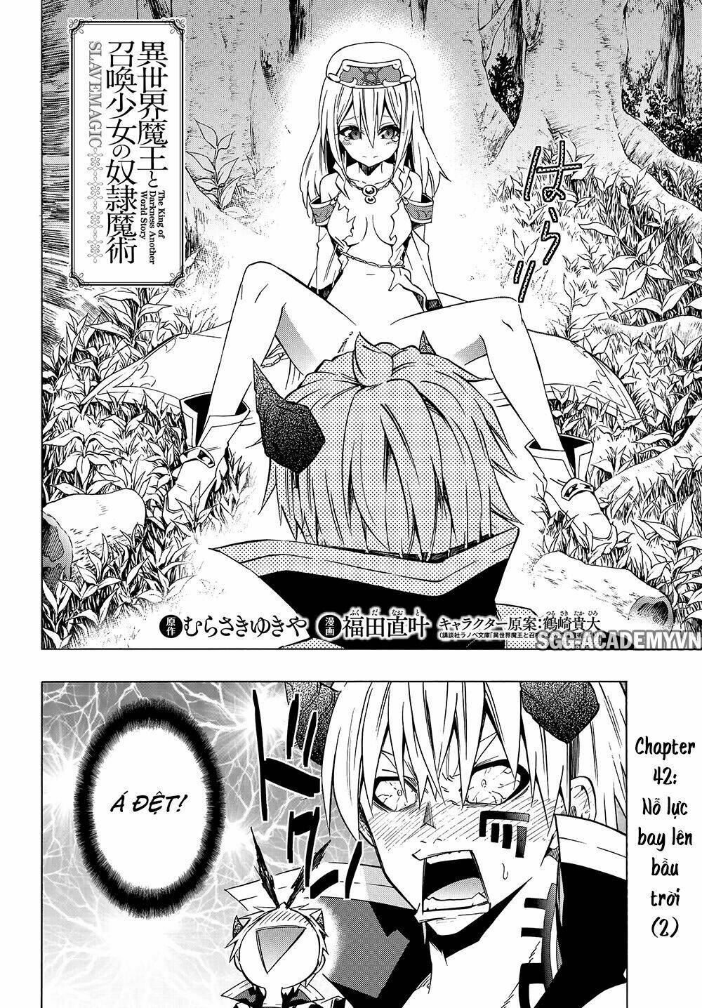 isekai maou to shoukan shoujo no dorei majutsu chapter 42.1: nỗ lực bay lên bầu trời (2) - Trang 2