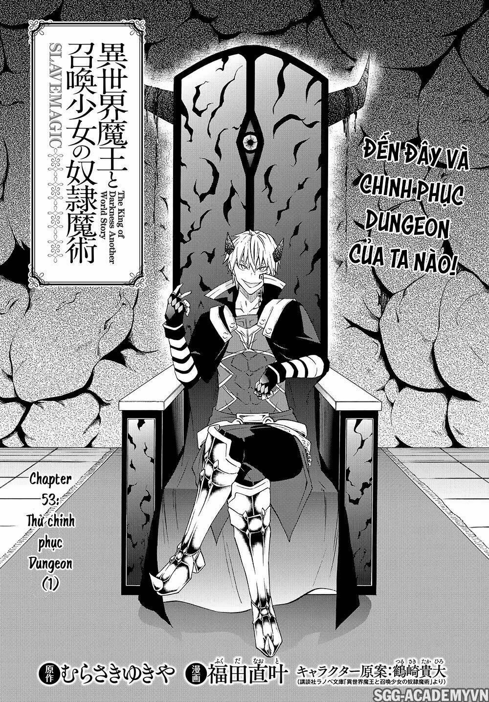 isekai maou to shoukan shoujo no dorei majutsu chapter 53.1: thử chinh phục dungeon (1) - Trang 2