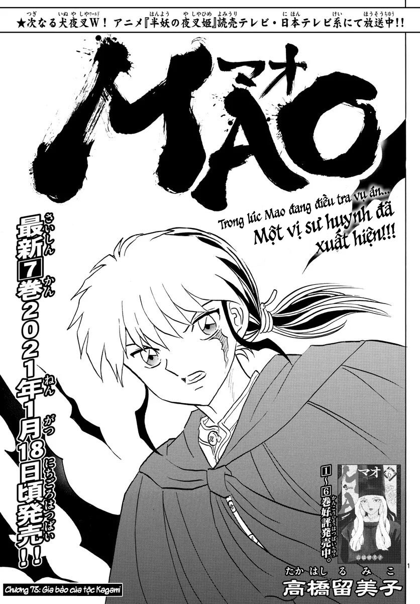 isekai maou to shoukan shoujo no dorei majutsu Chapter 73 - Next chapter 73.1: tái hợp sylvie